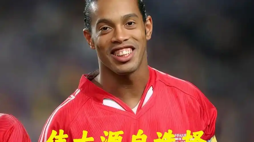 爆发
