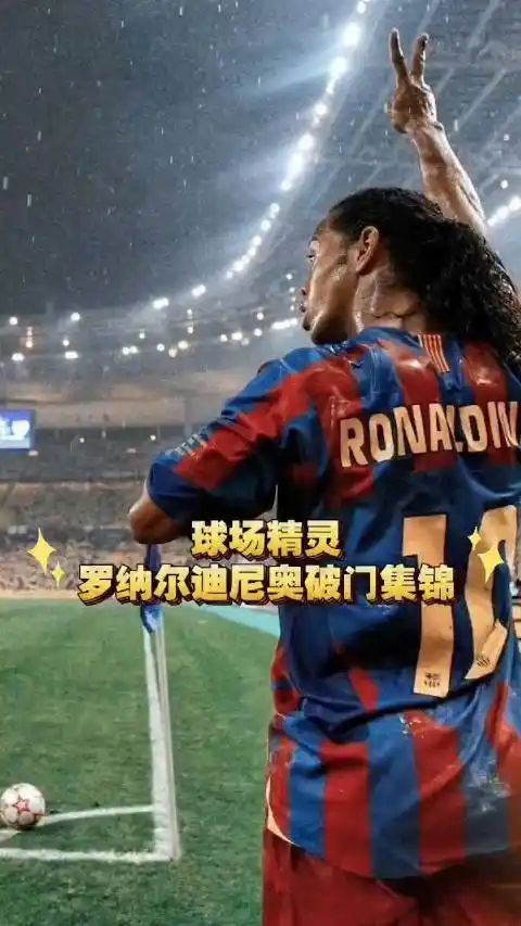 在防守策略 在防守策略