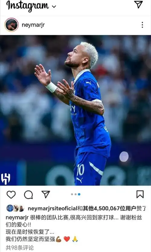 万的低价被 万的低价被