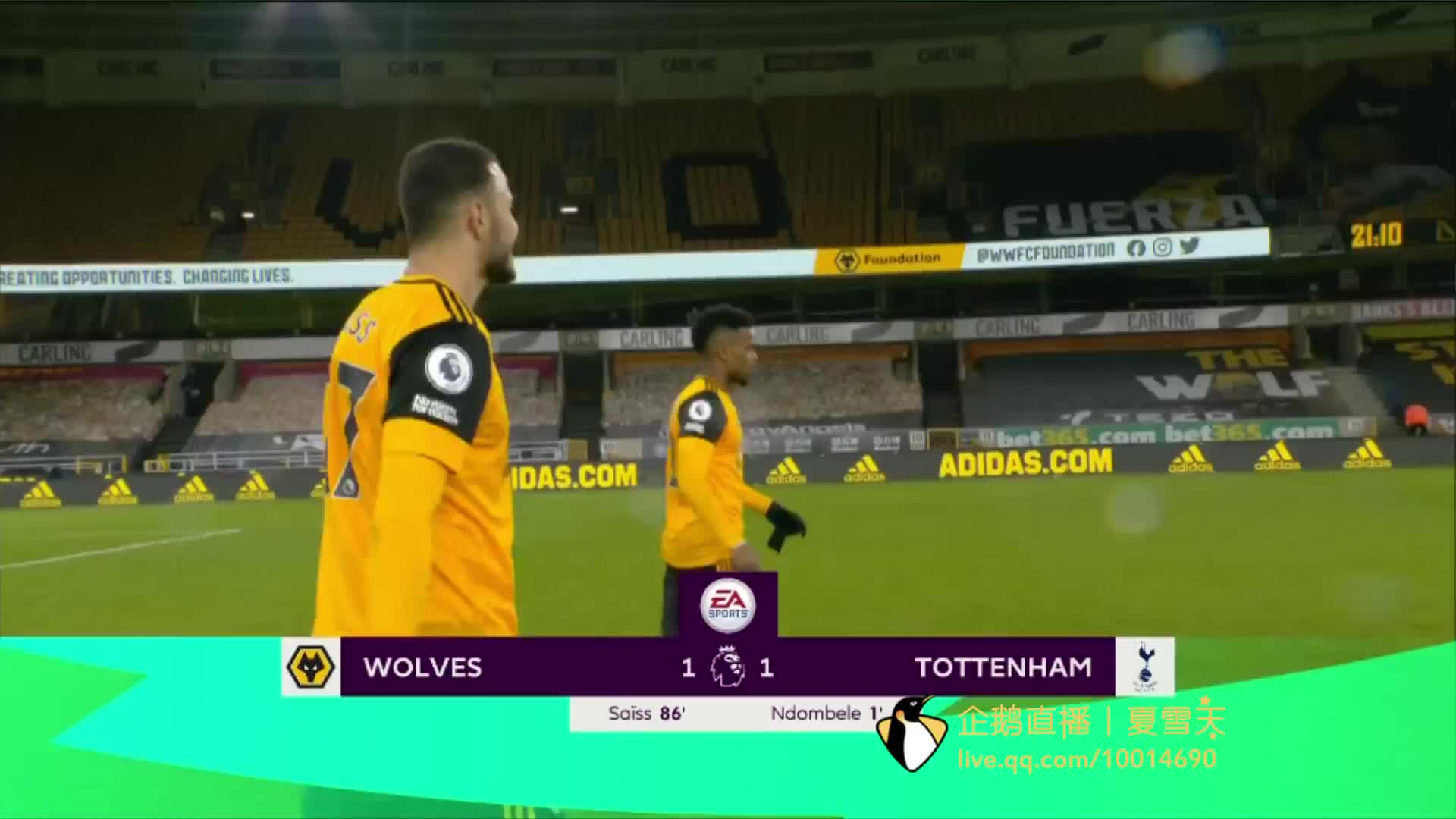 湖人不乏巨 湖人不乏巨